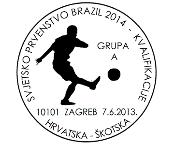 SVJETSKO PRVENSTVO BRAZIL 2014 - KVALIFIKACIJE